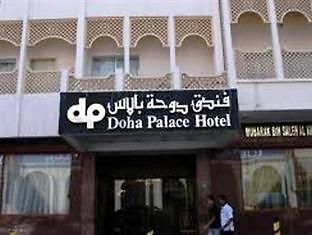 Doha Palace Ngoại thất bức ảnh